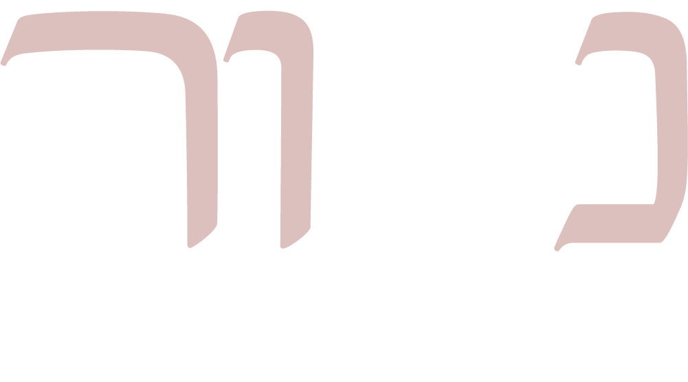 Logo - Color 2